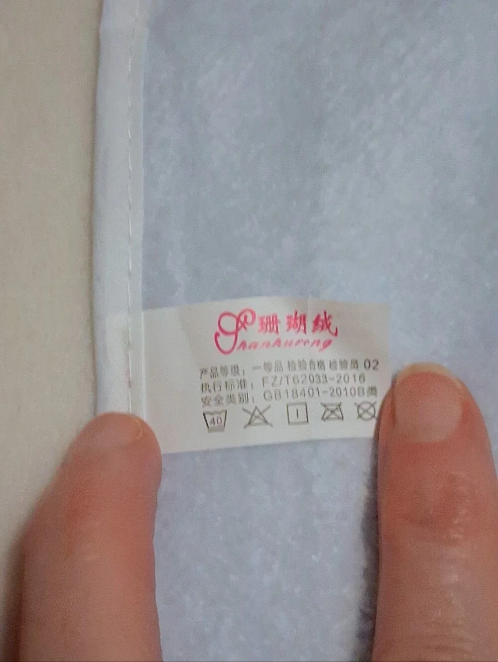 Cinnamoroll Hanging Hand Towel